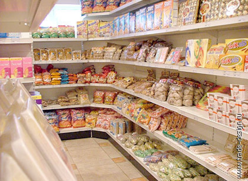 Venta - Tienda -
Barcelona