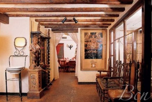 Venda - Restaurant -
Barcelona