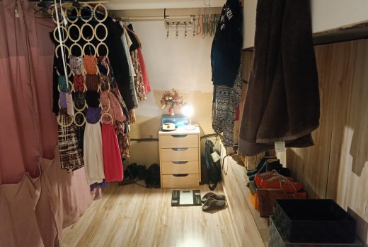 Sale - Commercial property -
Barcelona - Eixample